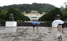 のんびり台北ー３ 故宮博物館